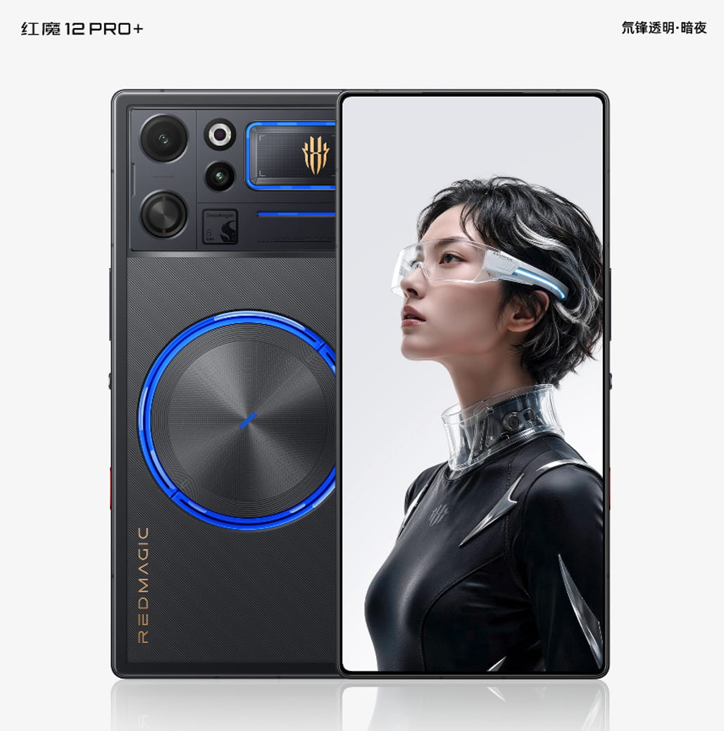 一加16、红魔12 Pro+相继发布，第六代骁龙8超级至尊版探索旗舰电竞新体验